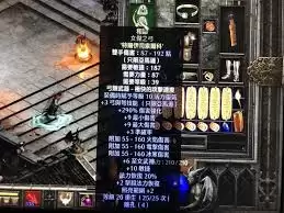 ����2���ð�����Ԫ�ع�����ѷ�淨-����2���ð�����Ԫ�ع�����ѷ��ô��