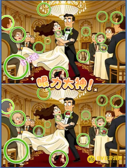 ���Ҹ��򡷵�37����ô��-�ؿ�37�Ҳ�ͬͼ�Ĺ���΢��С��Ϸ