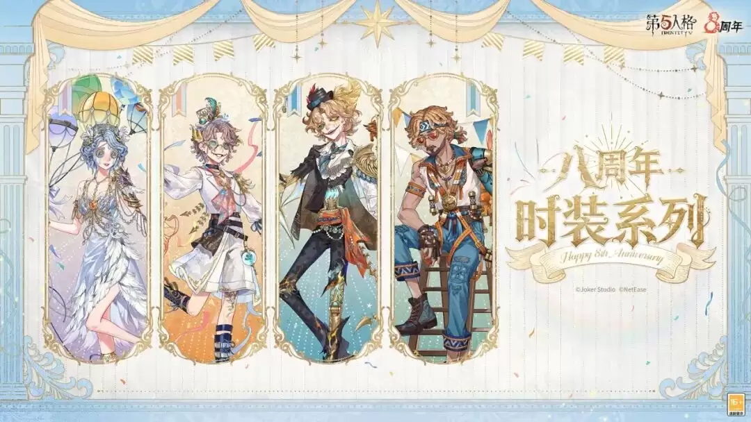 �����˸�ȫ���ܾ��������׷��ܱ�׷��ϵ�й���