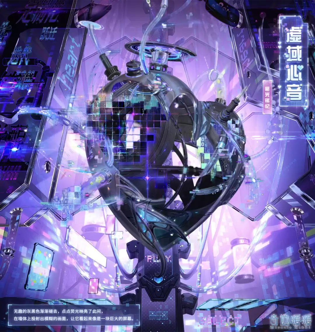 ���漣ůů��������װ����ʱ֮�� ��������