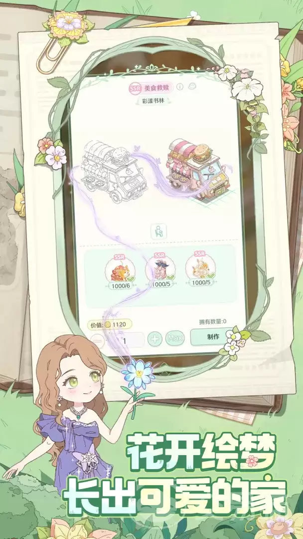 ͯ��ʦ��������ʱ��ͯ��ʦ������ʽ�������ڼ���������