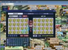 �λ����γ�����Ƿ���Ҫ�㿨-�λ����γ�����費��Ҫ�㿨