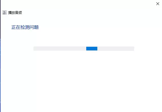 Win11����ϷͻȻû��������ô���