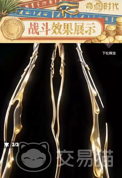 ���ʱ���ı��۽�Ӱ�����ʱ���ı��۽�Ӱ������Ч����ʵսǿ�ȷ���