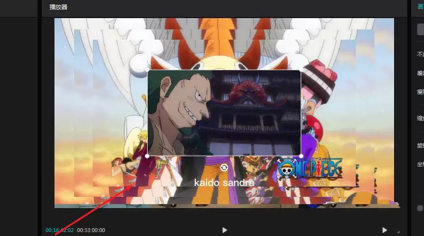 ��ӳ��ô��������Ч-��������Ч����ϸ����