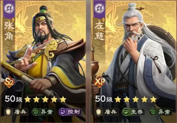 ����˫�ɶ������淨���Է���