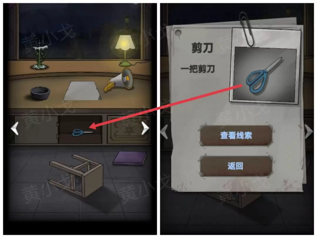 ���ֲ���ż1����԰����ѯС�ݽ��չ���