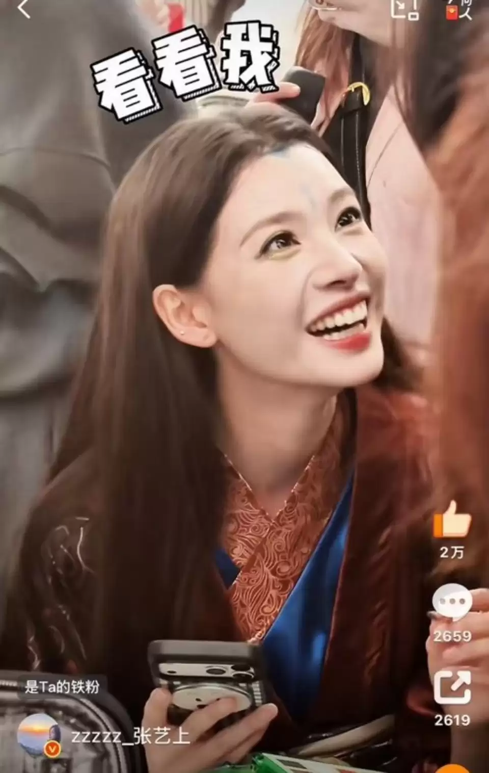 �����񻰣���ա���ģcos�����Ǿ����ࡰ�˽㡱 ���ÿɰ���ֵ����