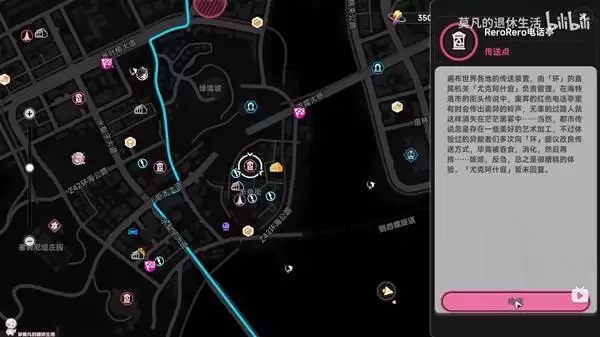 ���컷�����ػ�����Ϣ����ѻ�ȡ���� ��Ϣ�ջ�����ô���