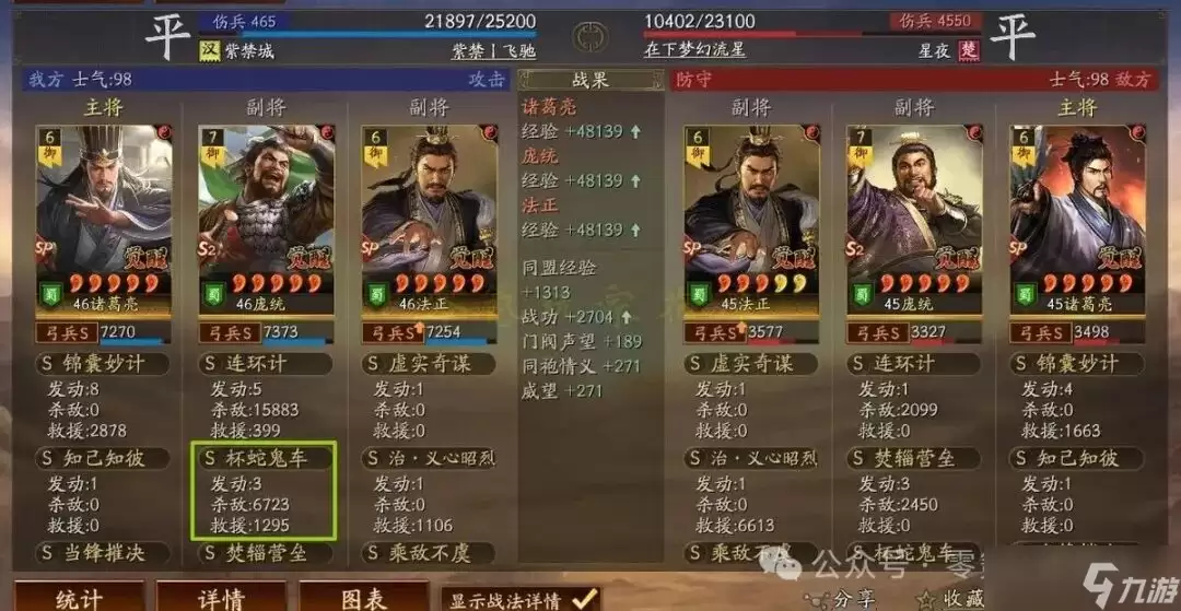 ����־ս�԰� ��T0����5����!��ͳ-��ɱ10������4����,�Ⱦ���������,����������ͳ�� {����ƻ�������}