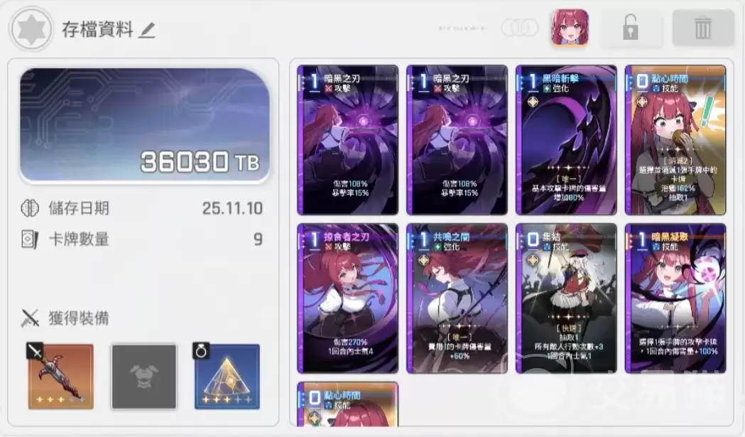 ����˼�ξ����ݴ���ָ�Ͽ���˼�ξ���ʤ�ʽ�ɫ�����ʵս���˼·