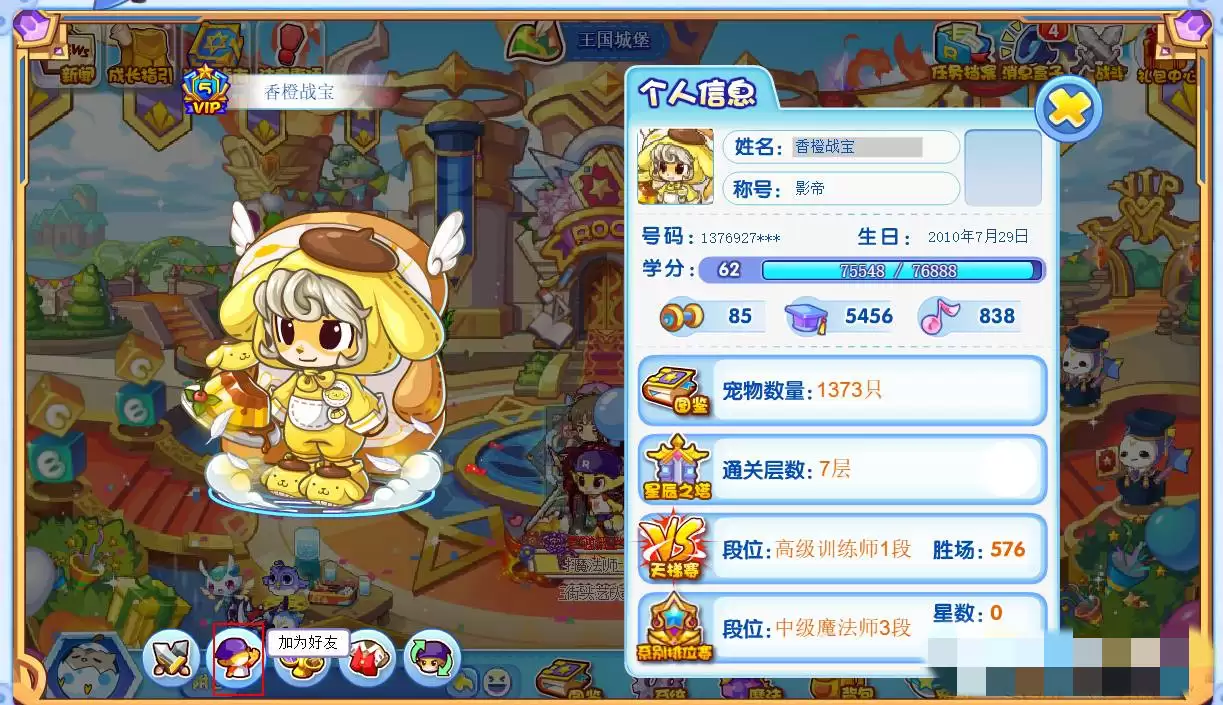 �����������qq����������