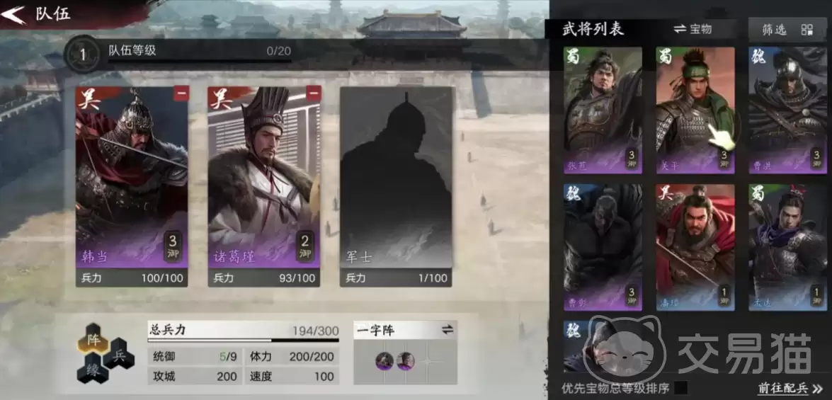 ��������ҫ������������ʱ����������ҫ�������ι�������