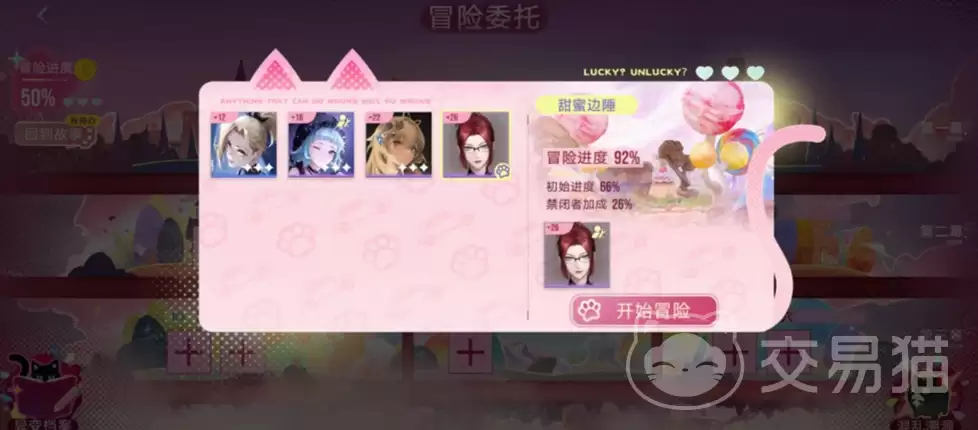 ������;ī���ճ�����ܣ�������;ī��ÿ���������ɽ����뻥���淨���