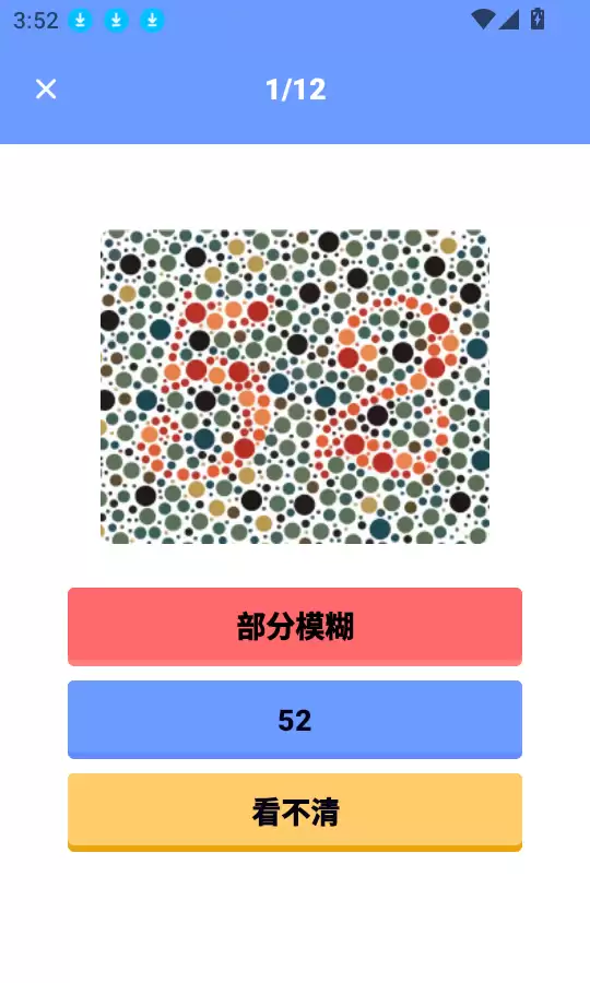 �ڴ���������Ѫѹ����appɫä��ɫ�����Է���