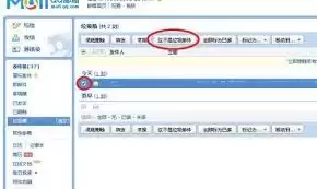 QQ�ռ�ͼƬ��������ô��