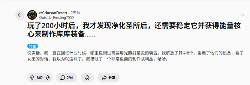 ����Сʱ�����ˣ�����ɫɳĮ����ң�ʥ��ͨ�ط�ʽһֱ����