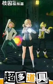 ����У԰ģ���������������-����У԰ģ������������ָ��