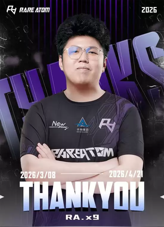 ������RA���ֲ�ѡ��x9��ʽ���