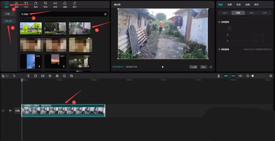 ��ӳ�����������ת��-��������ת������ϸ����