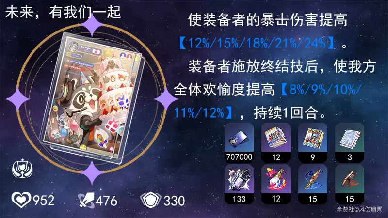 ������������������Ӣ�淨����