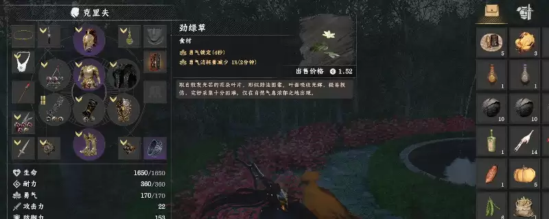 ����ɫɳĮ��ս�����ٻָ�������������