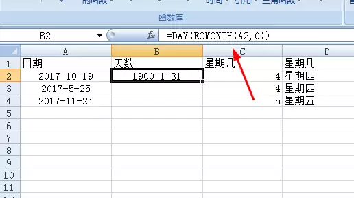 excel��������ôʹ�ù�ʽ����һ���¶�����-����һ���¶��������ϸ����