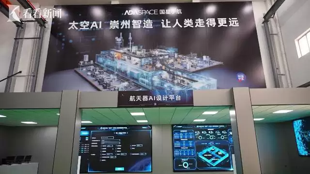 �й���ҵ����ӭ������׼��ʱ����