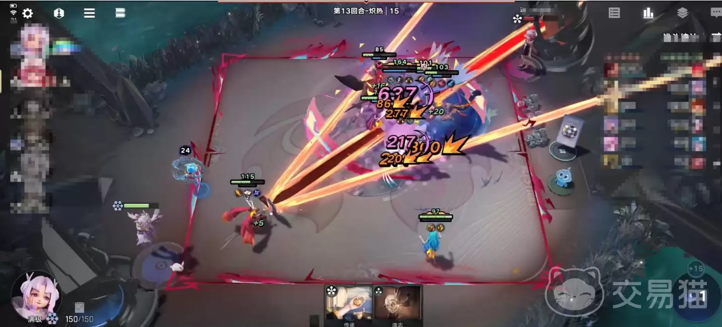 ������ҫ�������϶�ǿ�������������ҫ�������϶�ʵս������ʤ�ʷ���