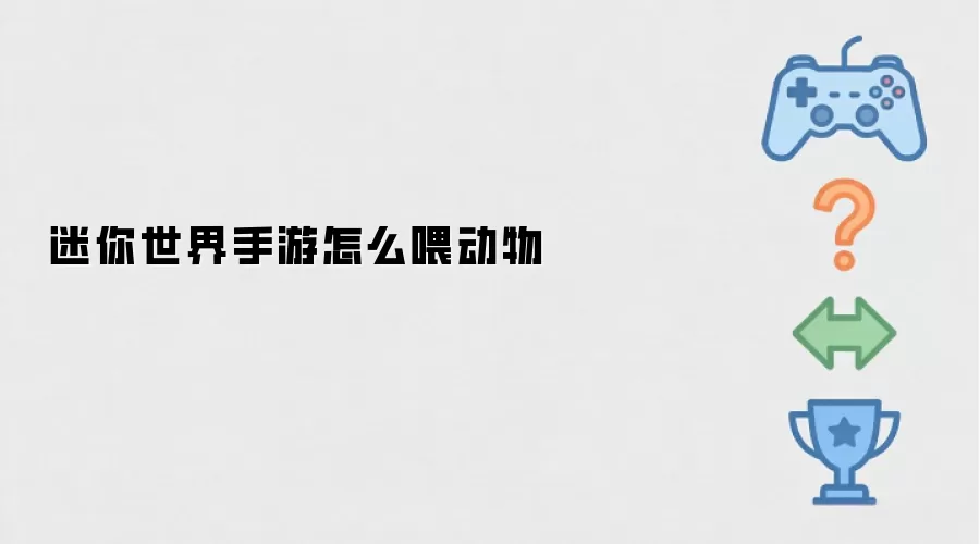 ��������������ôι����