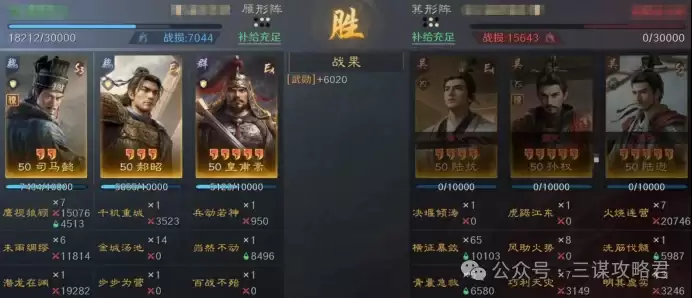 ����ı��˾��ܲ���¿�����ӡ��������ܳ�������ɨս��