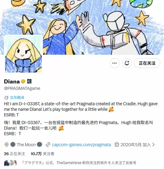 ���տ����ιٷ��������š���ȫ���̱���¼ �鷳��С