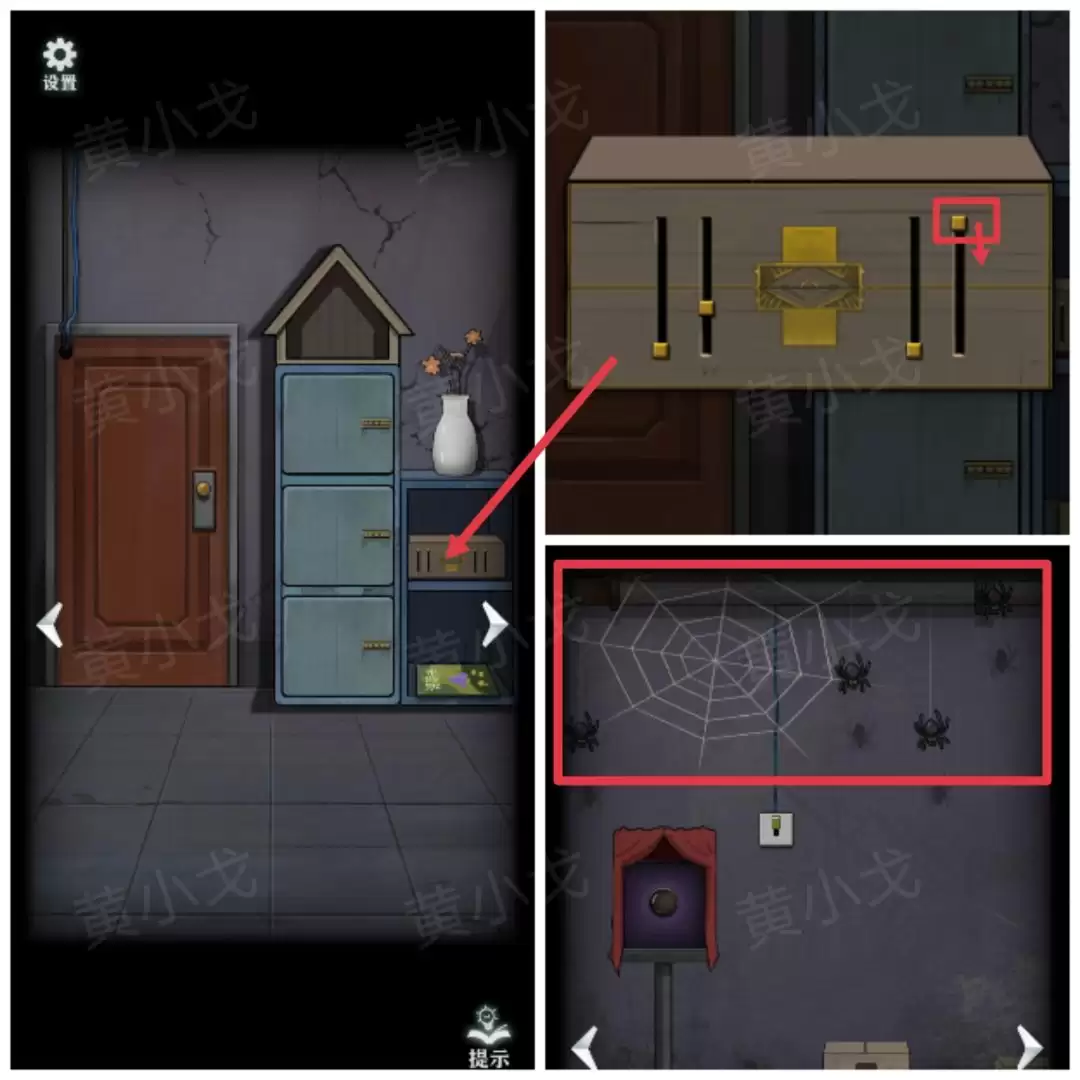 ���ֲ���ż1����԰����ѯС�ݽ��չ���