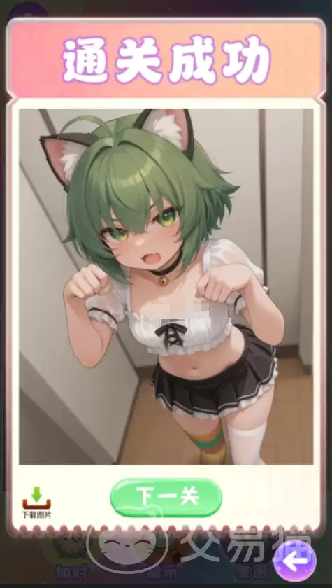 ��ƴ������������ʱ����ƴ��������ԤԼ��ڼ����²�����Ϣ