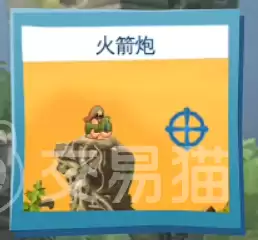 ��ս������������Ƽ���ս����ʤ�����������ʵս����