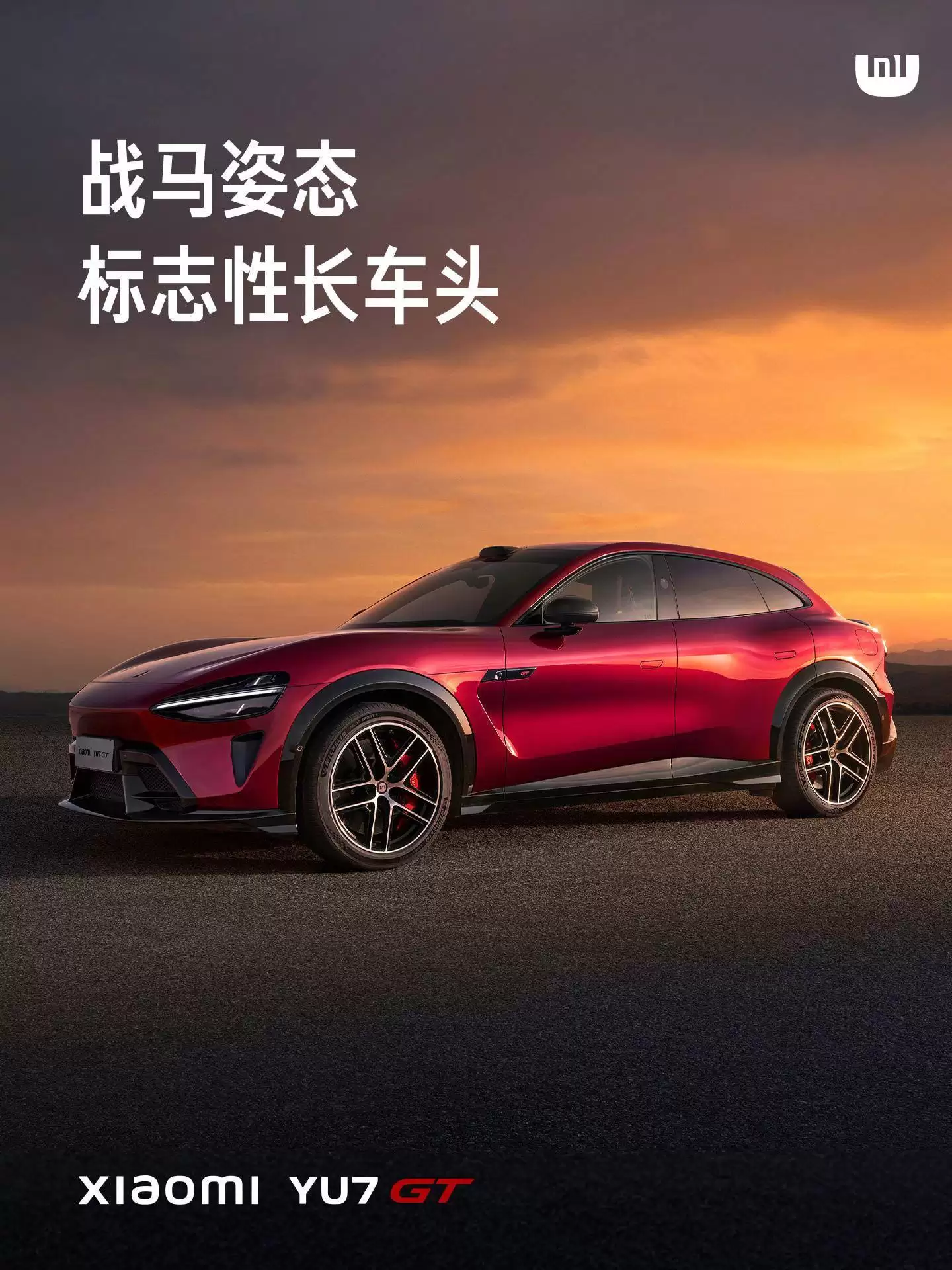 С����������ȫ��CTO�ƽ�������ɫ��Ʒ���׾�����2027����ս�¹��г�