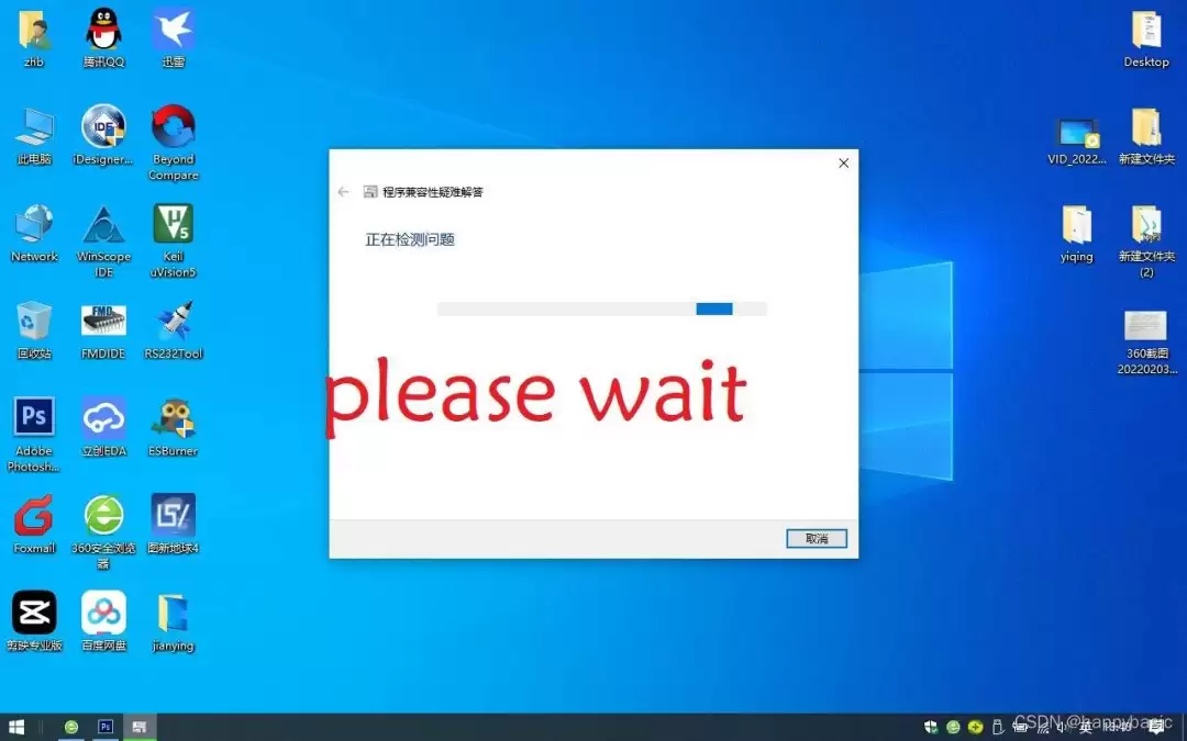 ���԰��ӳ�򲻿�ʲôԭ��-���԰��ӳ�򲻿��Ľ������