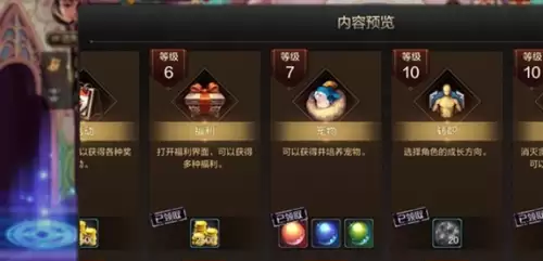 ���³�����ʿ��Դ�������ֻ�ȡ;���̵�