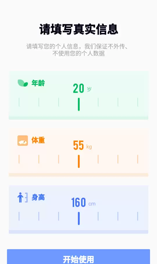 �ڴ���������Ѫѹ����appɫä��ɫ�����Է���