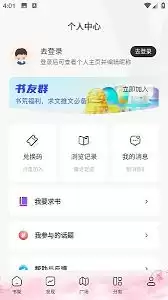 ������ѧ���������ع����������-������ѧ���������ع��������ɶ