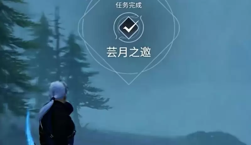 ��������ҫ���硷�������࿪������