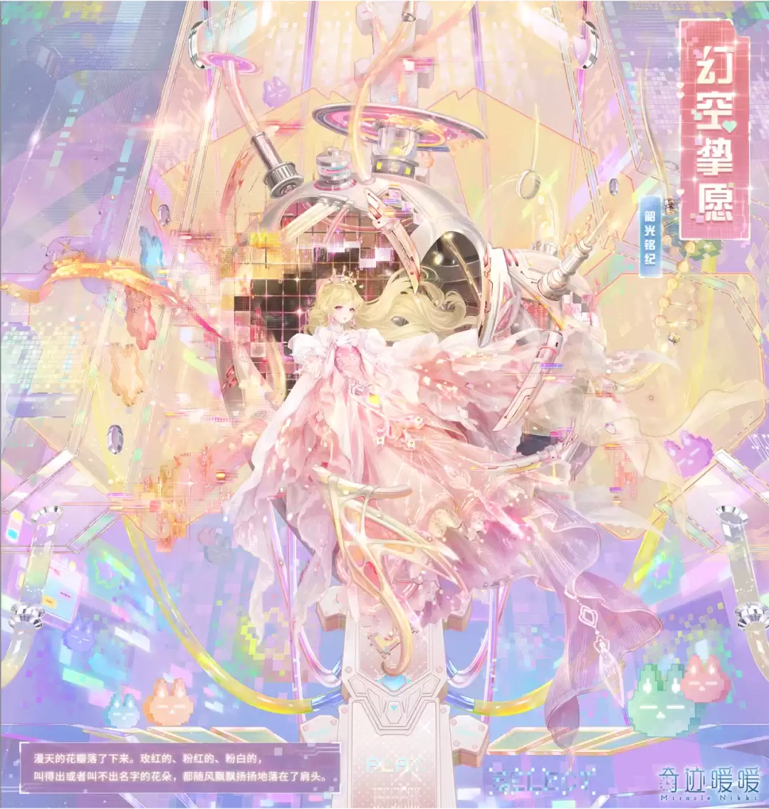 ���漣ůů��������װ����ʱ֮�� ��������