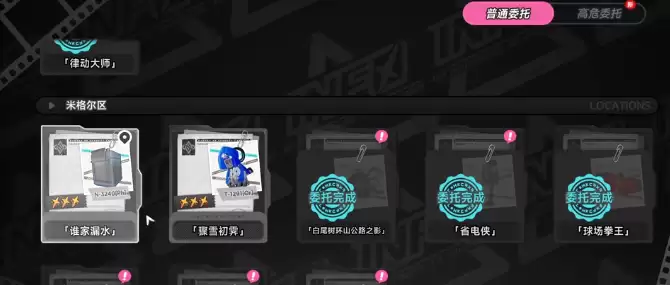 ���컷����ǹ㳡������ܷ���