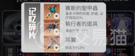 ����˼�ξ�÷�ս�ɫ���ܿ���˼�ξ�÷�ռ��ܽ�������������