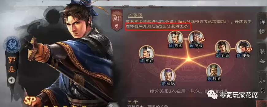 ����־ս�԰棺����ı����ǿ���װ�Ҳ����ս����