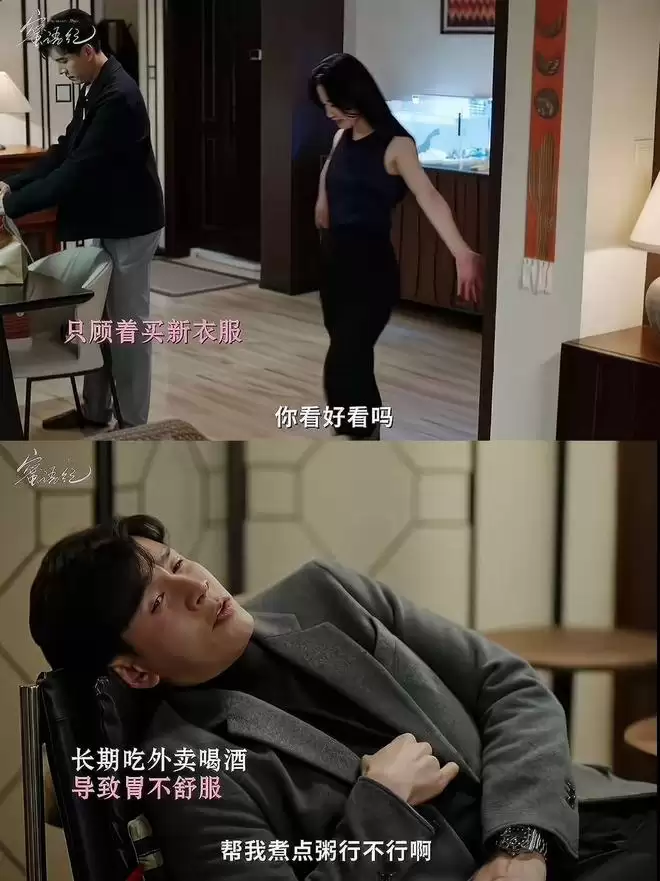 ������͡�����ϳ��챨Ӧ���ˣ�����ϲ���������������������ɫ