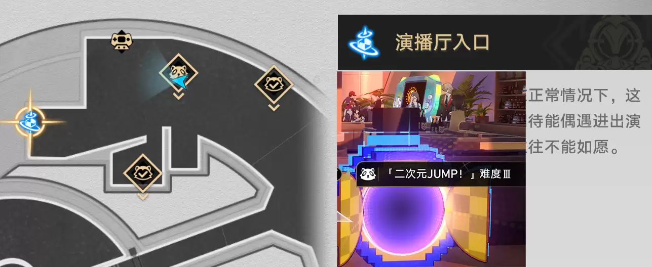 ���������������������ԪJUMP��سɾ͹���