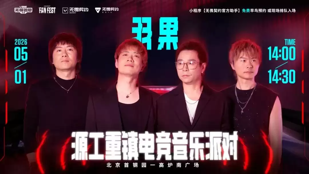 ����η��Լ����ηѲ�ر���վ���������ݴ������