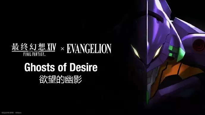 ������EVA���������ջ���14��8.0����Ƭ����2027��1������