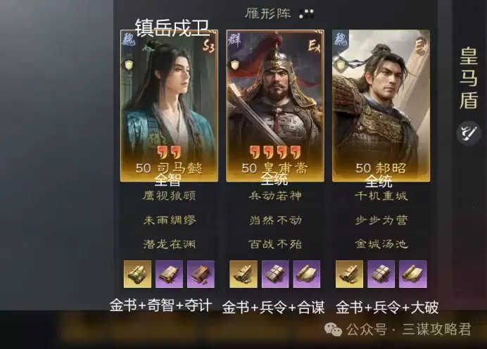 ����ı��˾��ܲ���¿�����ӡ��������ܳ�������ɨս��